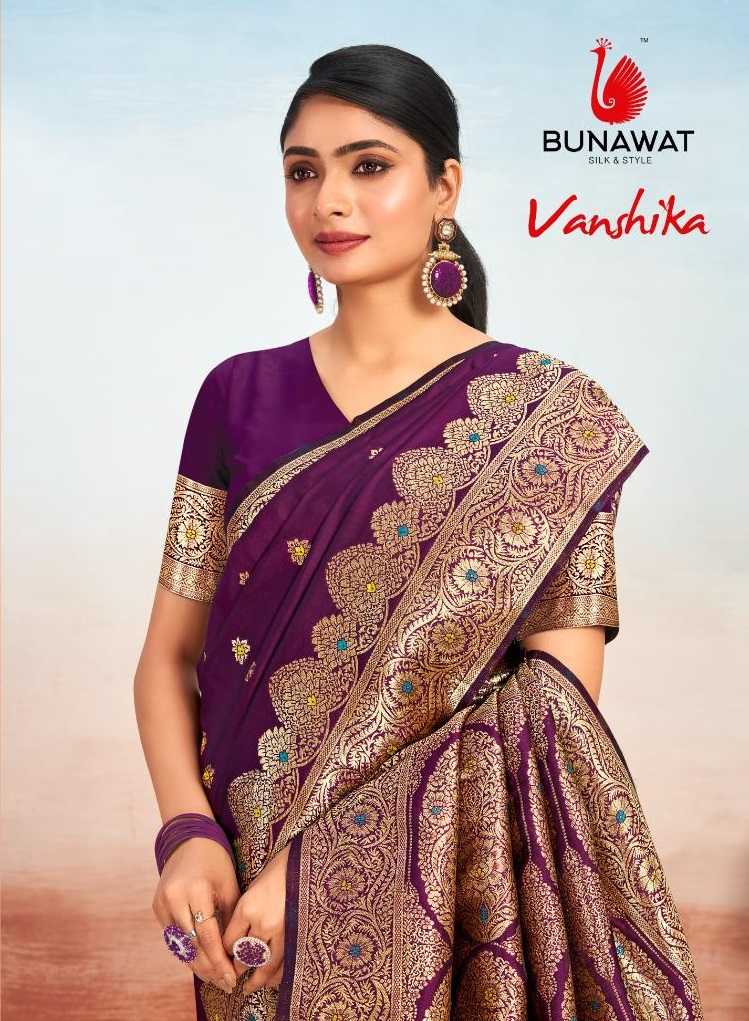 bunawat vanshika silk zari weaving silk saris wholesaler
