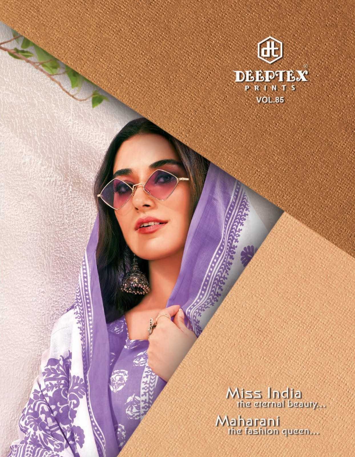 miss india vol 85 by deeptex prints fancy daily wear dress material collection