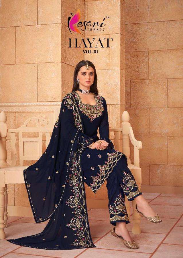 Deepsy Hayat Georgette Heavy Embroidery Pakistani Salwar Kameez Wholesale Deepsy Hayat