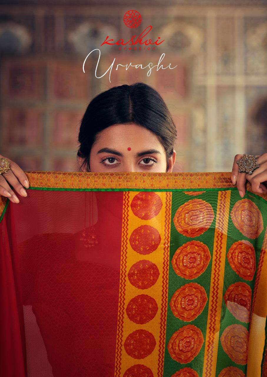 Shangrila Urvashi Designer Traditional Saree Concept Wholesale Rate Shangrila Urvashi