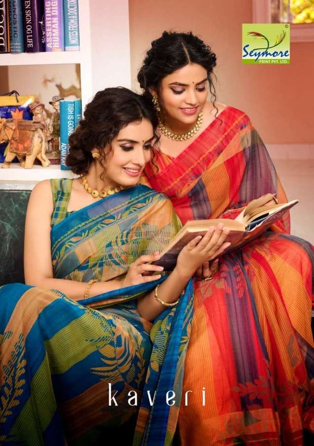 Padmashree Kaveri Cotton Silk Sarees Catalog Wholesale Rate Seller