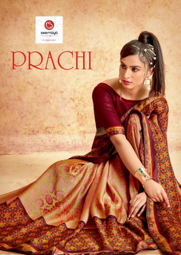 Prachi By Kinti Reton Kurtis Manufacturer