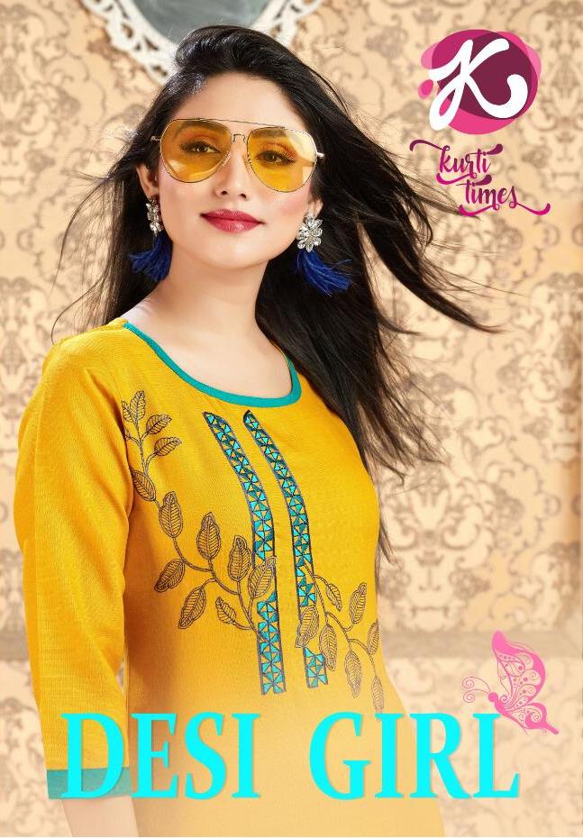 Kaara Suits Desi Girl Pure Cambric Cotton Salwara Kameez Supplier Wholesale