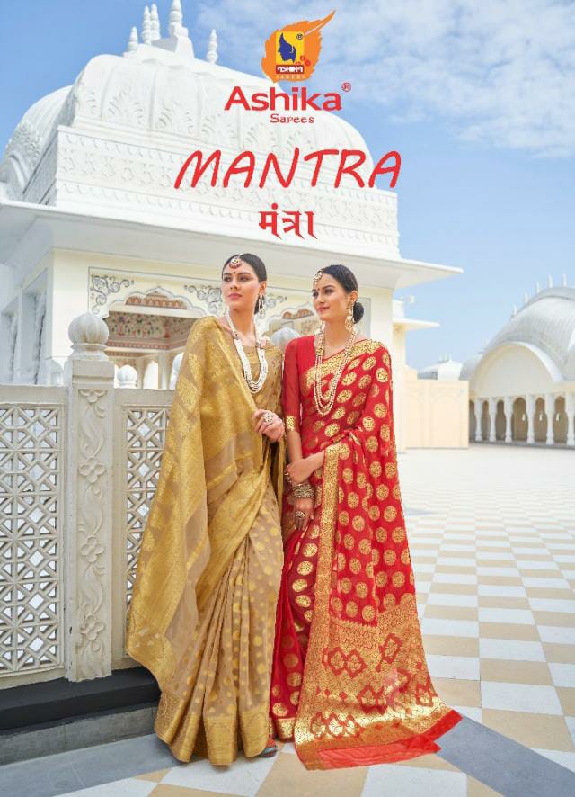 Lt Fabrics Antra Handloom Silk Saree With Designer Blouse Collection Wholesale