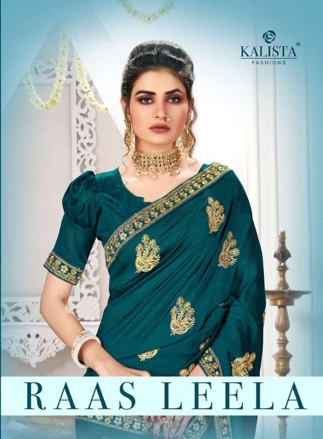 Lt Fabrics Raas Leela Handloom Silk Work Saree Concept Wholesale Supplier