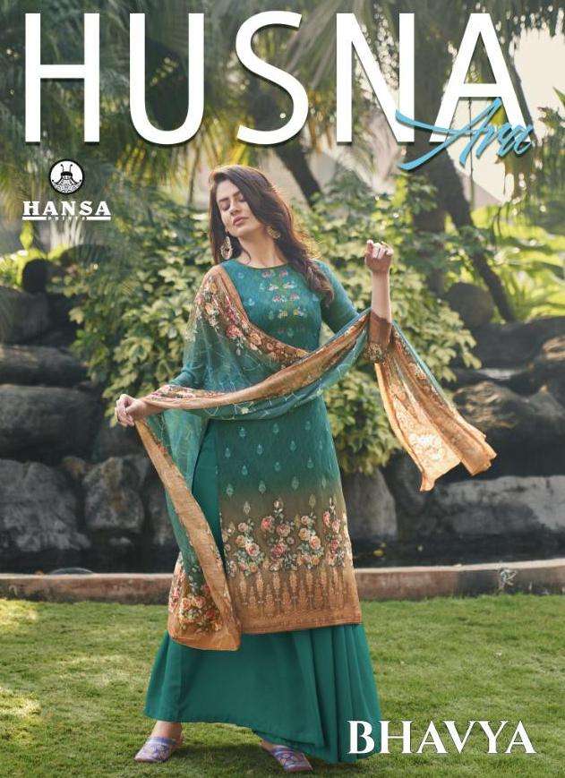 Samaira Fashion Havya Cotton Work Dress Wholesale Rate