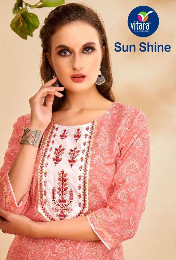 Vastrika Shine Rayon Print Kurtis Wholesale Supplier