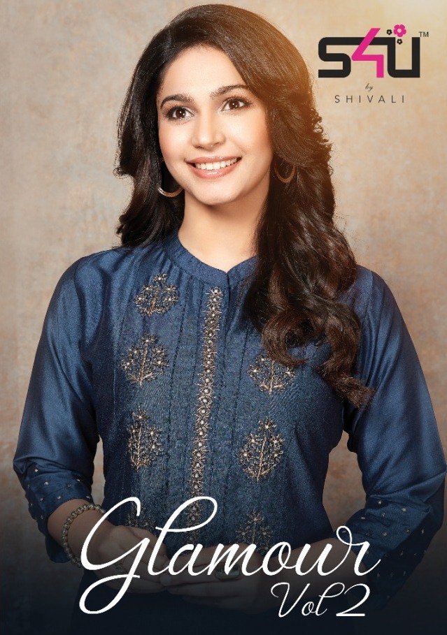 Amaaya Garment Galmour Vol 2 Rayon Kurti Wholesale Rate