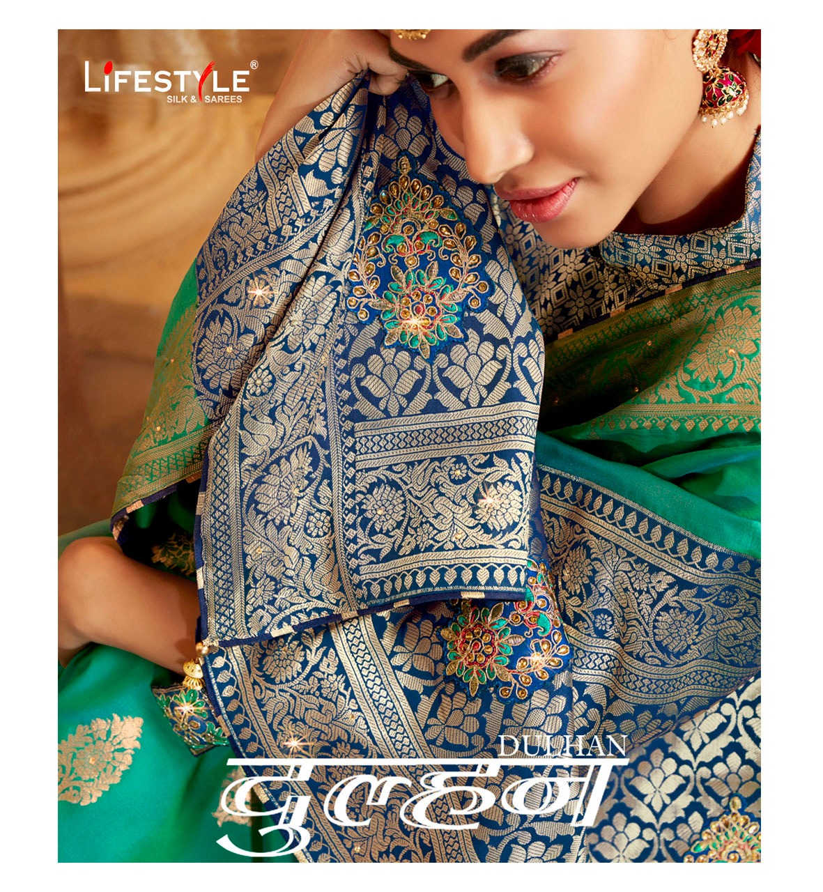 Dulhan By Your Choice Pure Viscose Designer Salwar Kameez Catalogue Wholesale