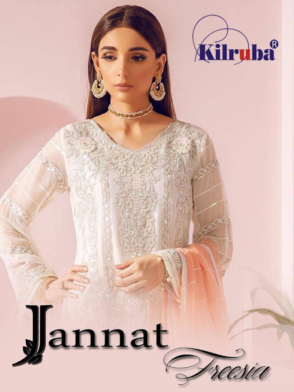 Jinaam Dress Freesia Cotton Digital Print Salwar Kameez Wholesale Rate