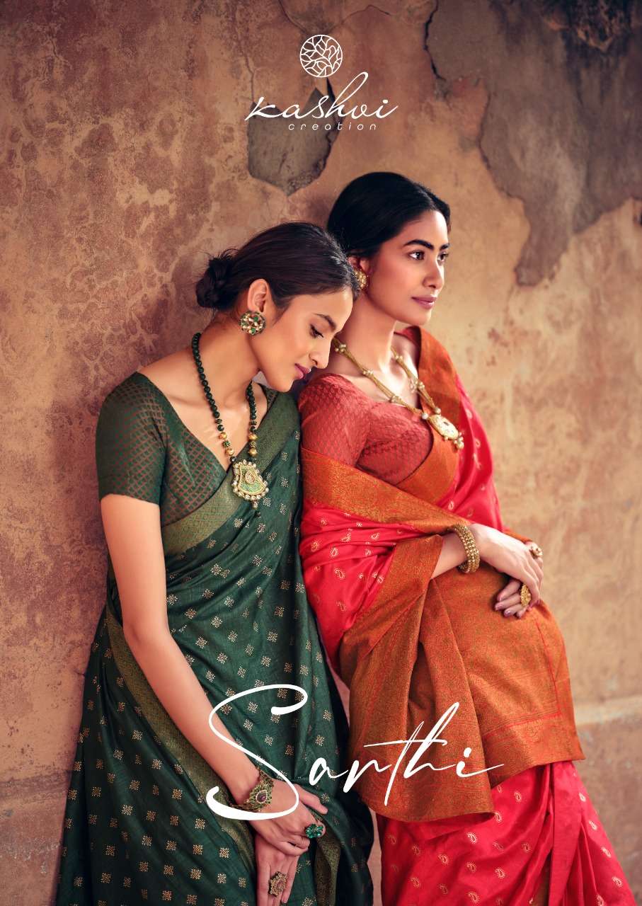 Sajawat Creation Sarthi Banarasi Silk Plazzo Style Ready Made Suit Buy Online Wholesale