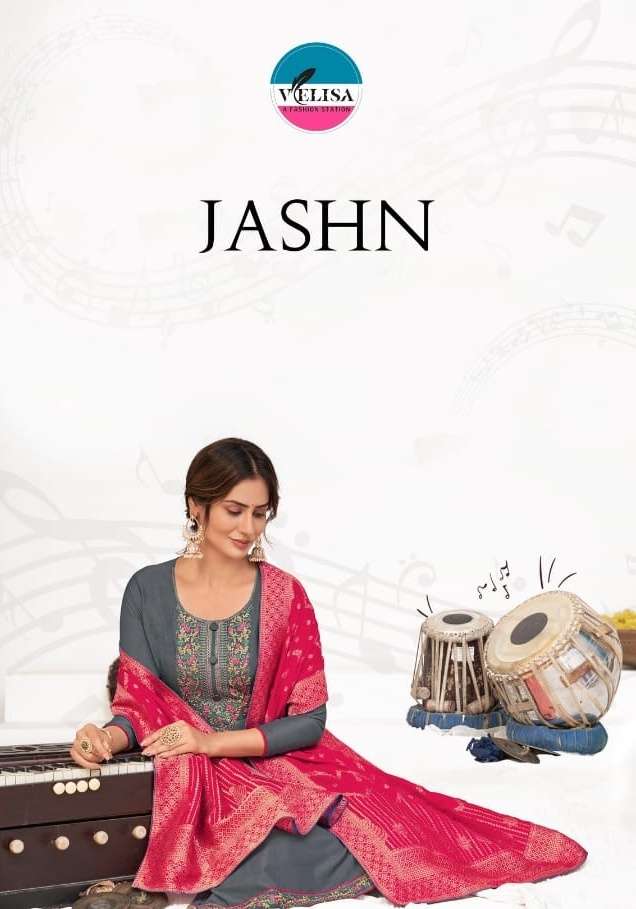 Aashirwad Presents Jashn Heavy Dupatta Work Collection Of Salwar Kameez