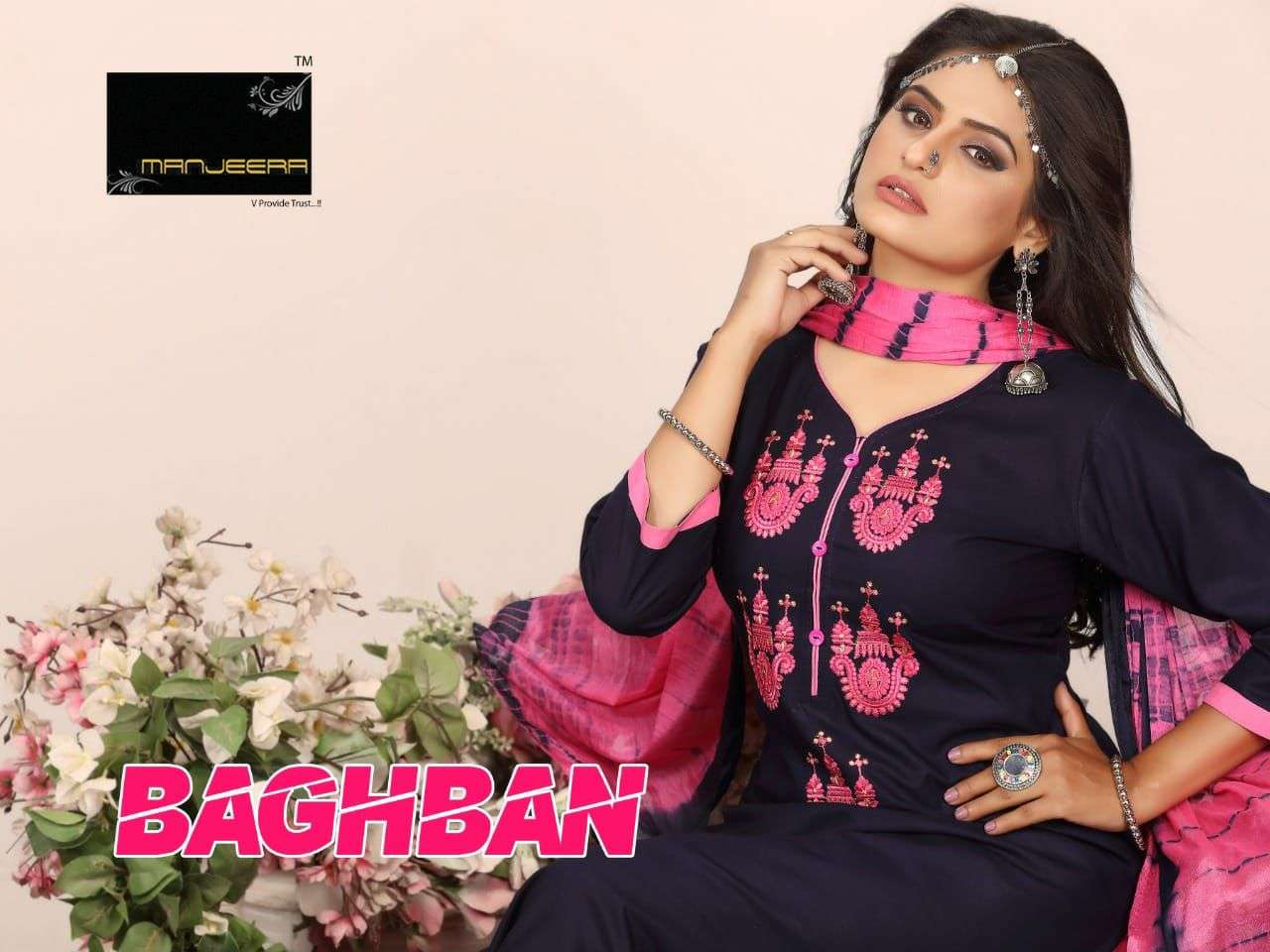 Baghban By Deepsy Suit Cotton Fancy Salwar Kameez Supplier