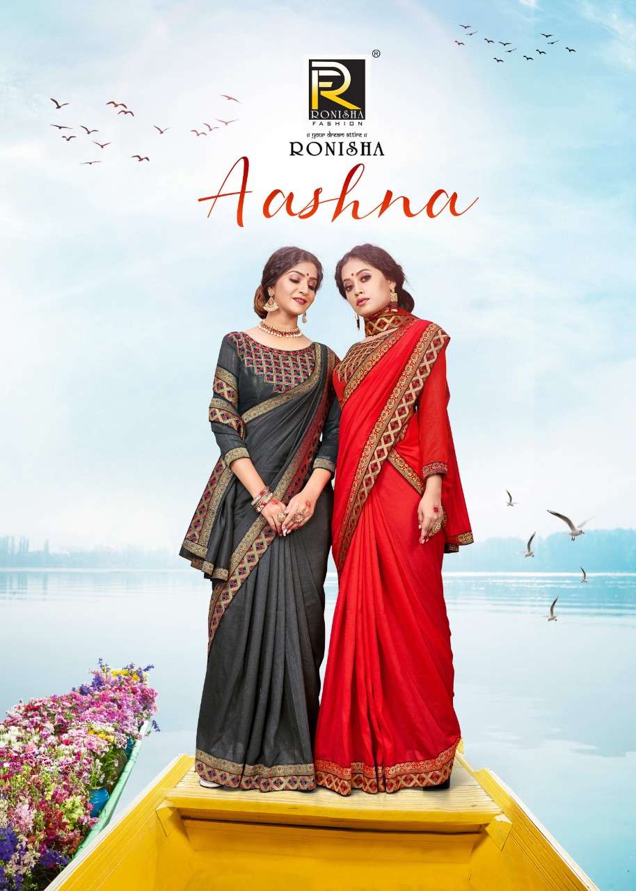 Sanskar Print Present Ashna Georgette Casual Wear Printed Saree Collection Best Rate Seller