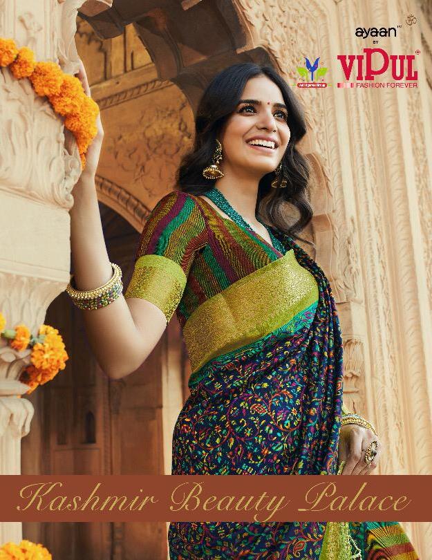 Sanskar Style Palace Nett Lehanga Catalog Buy Online Shopping Wholesale From Surat