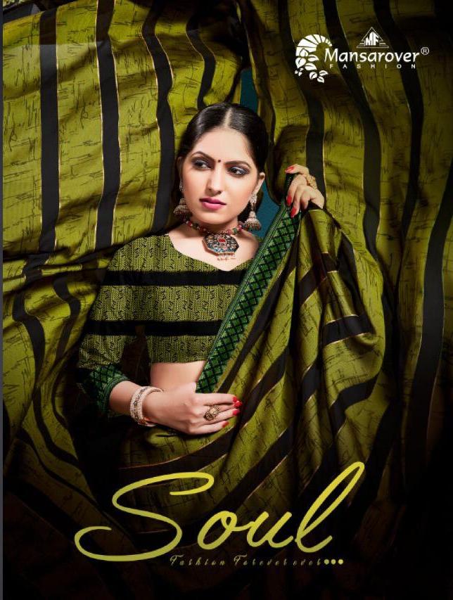 Soul By 100 Miles Cotton Tunic Kurti Wholesale Price India