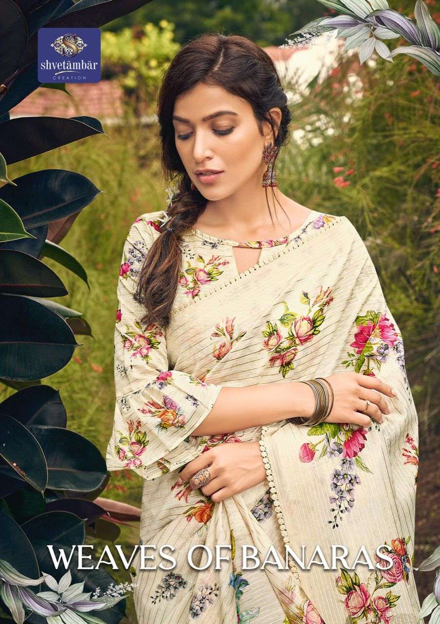 Belliza Designer Presents Banaras Jam Silk Printed Salwar Kameez Catalog Wholesalers In Surat