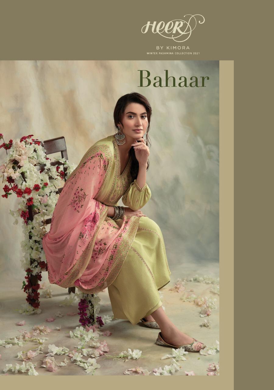 Deepsy Suits Bahaar Opada Silk Salwar Kameez Manufacturer In Surat