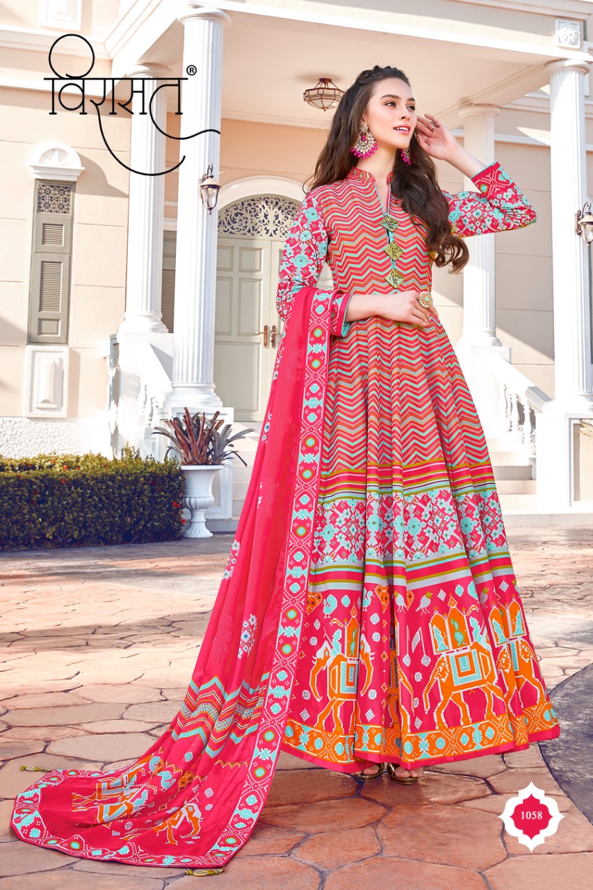 Kalarang Launched Mayuri Jam Silk Cotton Fancy Salwar Kameez Collection