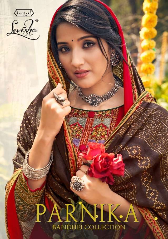 Angroop Plus Present Parnika Pashmina Salwar Kameez Collection Online Supplier