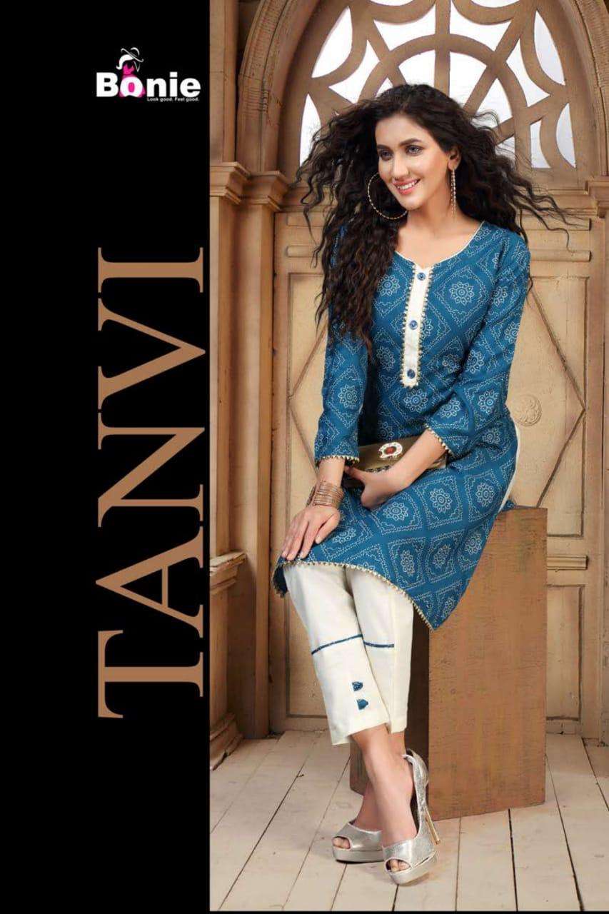 Baanvi Tanvi Rayon Kurtis Wholesale Manufacturer In Surat