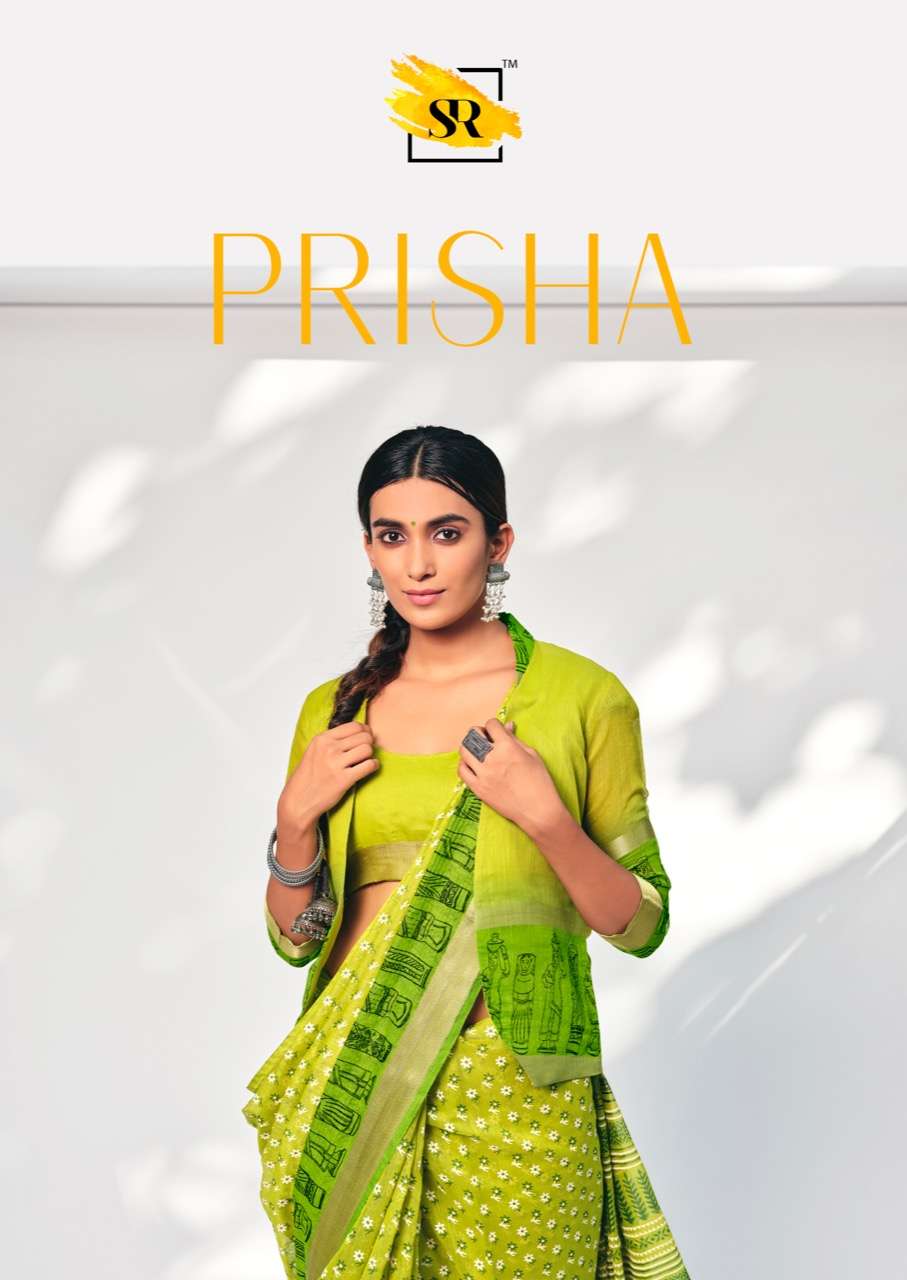 Sahiba Prisha Pashmina Gold Print Salwar Kameez Wholesale Price