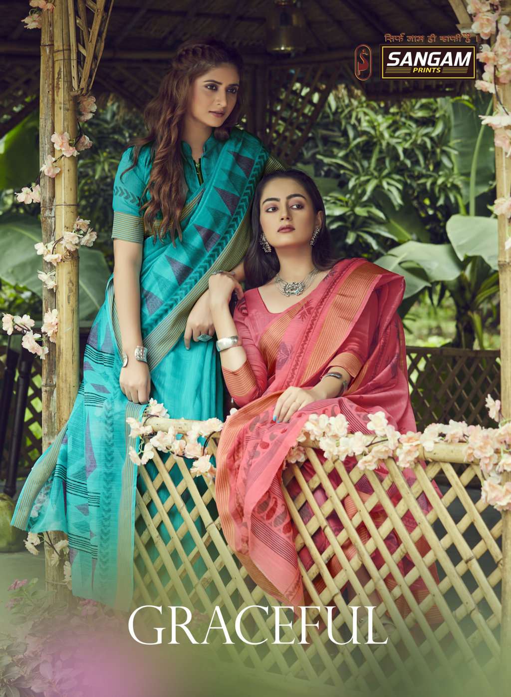 Triveni Graceful Designer Fancy Saree Collection Wholesale Price