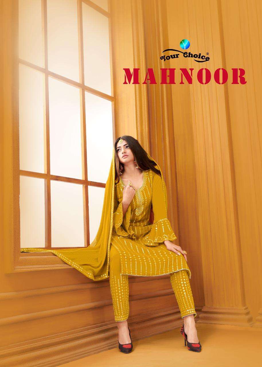 Mahnoor By Your Choice Upada Silk Designer Long Salwar Kameez Collection