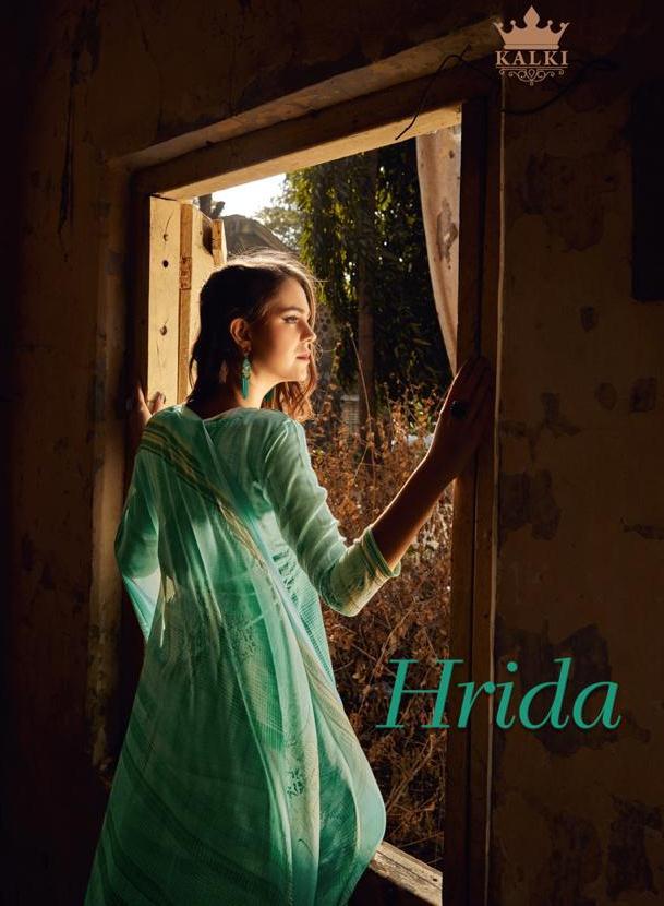 Sahiba Presents Rida Silk Designer Pakistani Dresses Wholesale Rate Seller