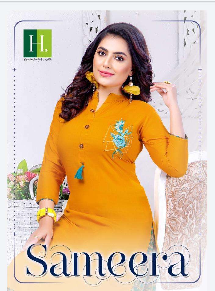 Sargam Sameera Pashmina Designer Salwar Kameez Supplier