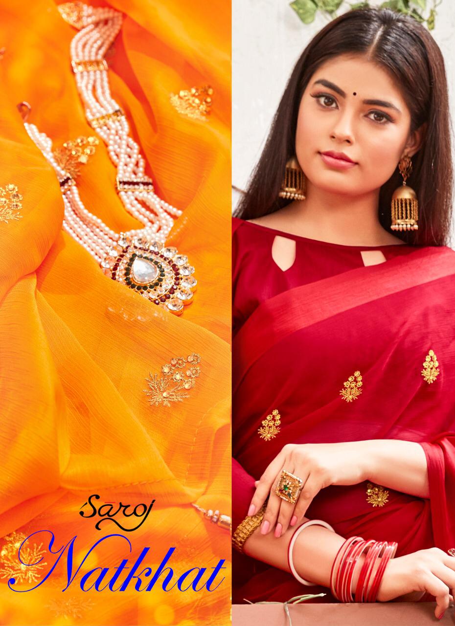 Vipul Presents Natkhat Georgette Soft Print Sarees Catalog Wholesale Rate