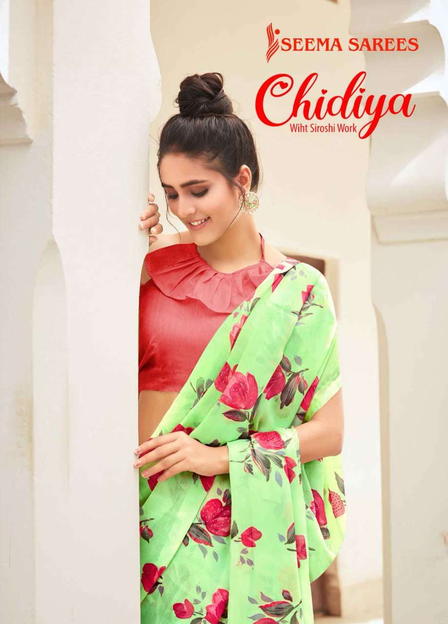 Aura Saree Launch Diya Line Cotton Saree Collection Supplier In Surat