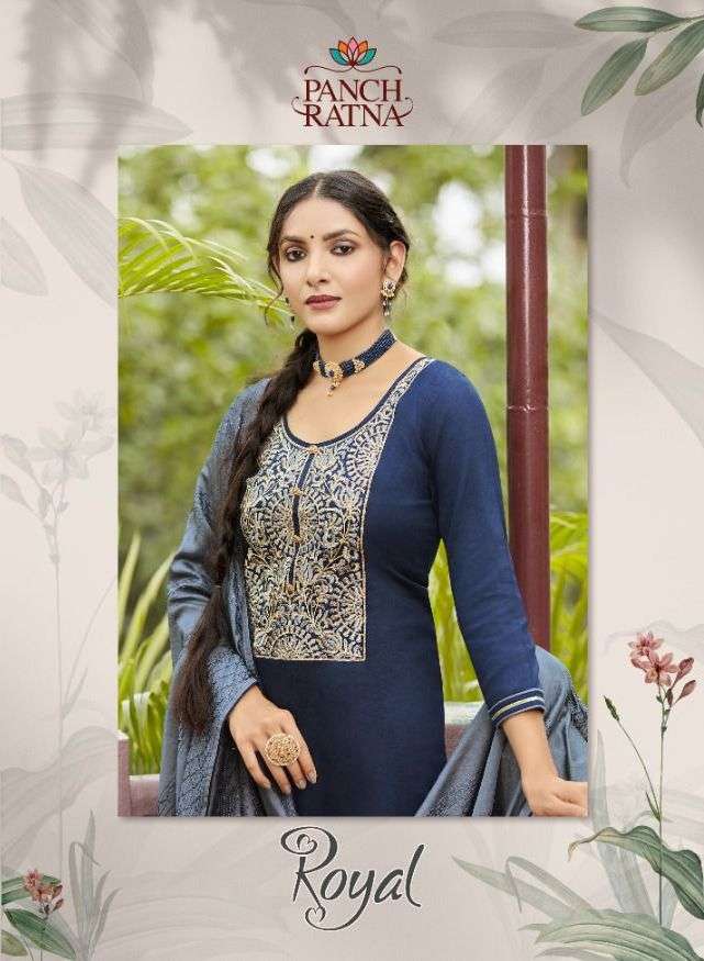 Fiona Presents Royal Upada Silk Buy Salwar Kameez Online Wholesale In Surat Market