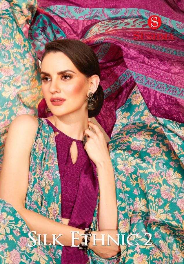 Kapil Trendz Ethnic Vol 2 Banarasi Silk Cotton Designer Salwar Suit Collection