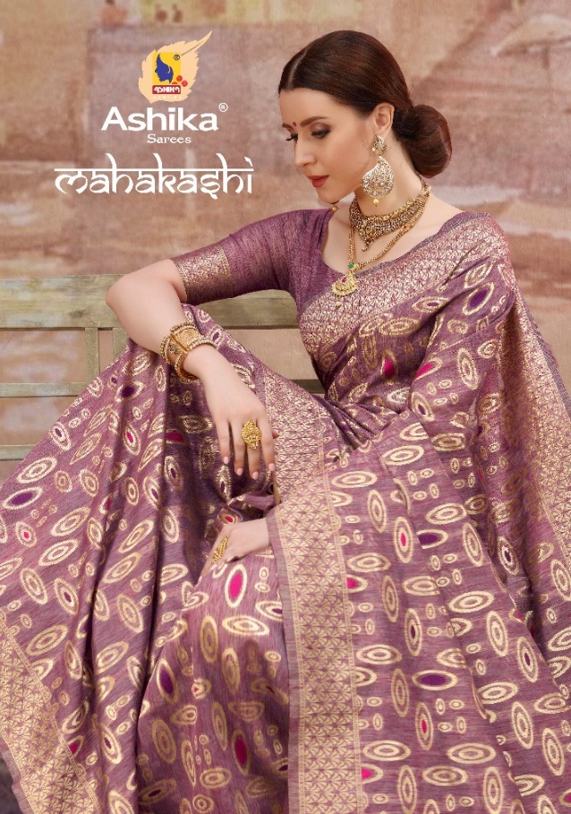 Kashi By Lt Designer Soft Slab Traditional Saree Collection