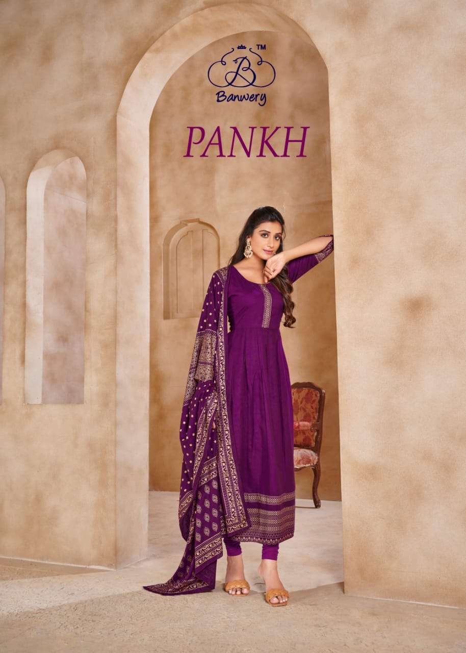 Rijiya Trends Pankh Double Layered Rayon Kurtis Manufacturer In Surat