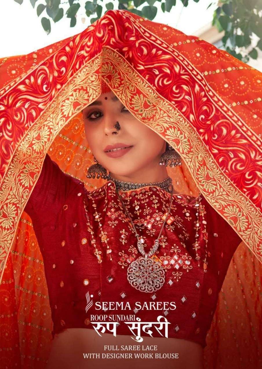 Sarg Presents Sundari By Sahiba Chanderi Work Salwar Kameez Catalog Wholesale