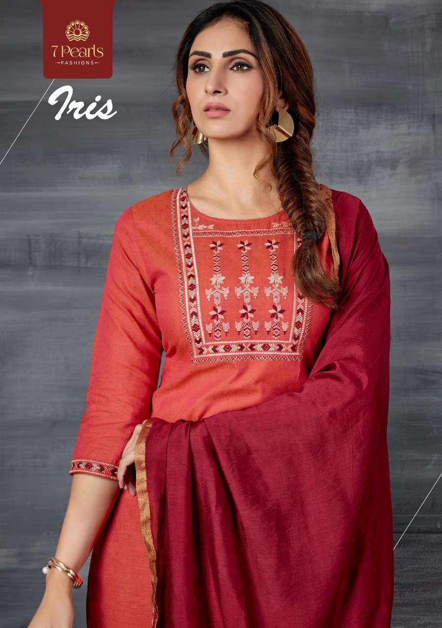 Shruti Present Iris Party Wear Designer Looking Ethnic Wear Kurtis Wholesale Supplier From Surat