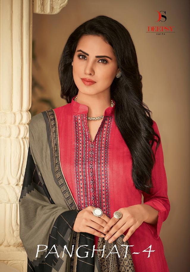 Deepsy Suit Panghat Vol 4 Jam Silk Cotton 45001-45008 Series Suit Wholesaler