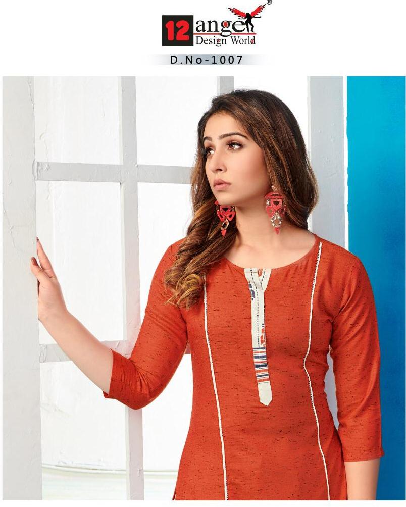 12 Angle Saga Rayon Latest Iconic Digital Print Kurti With Pant Online