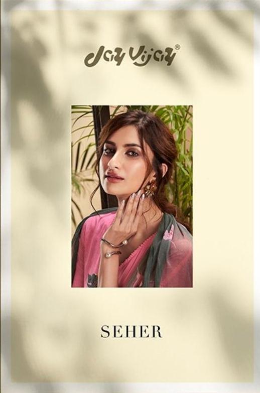 Jay Vijay Seher Cotton Silk Digital Print 2001-2010 Series Salwar Suit Wholesaler