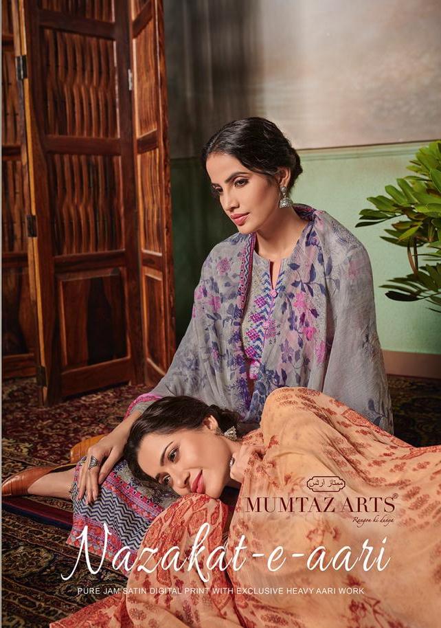 Mumtaz Arts Nazakat E Aari Jam Satin Digital Print Exclusive Suit Online