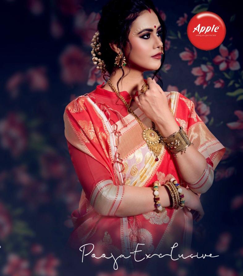 Apple Launch Pooja Exclusive Silk Weaving Traditional Wear Saree Online