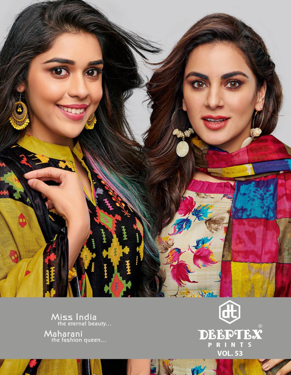 Deeptex Miss India Vol 53 Casual Wear Ladies Printed Suits Online At Cheapest Rate