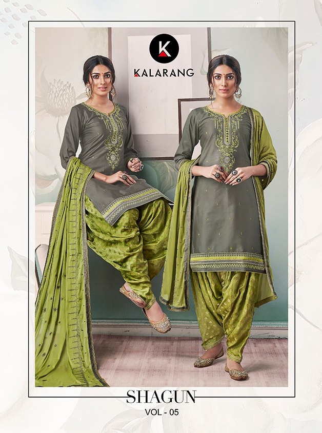 Kalarang Launch Shagun Vol 5 Jam Silk Cotton Salwar Suit Supplier