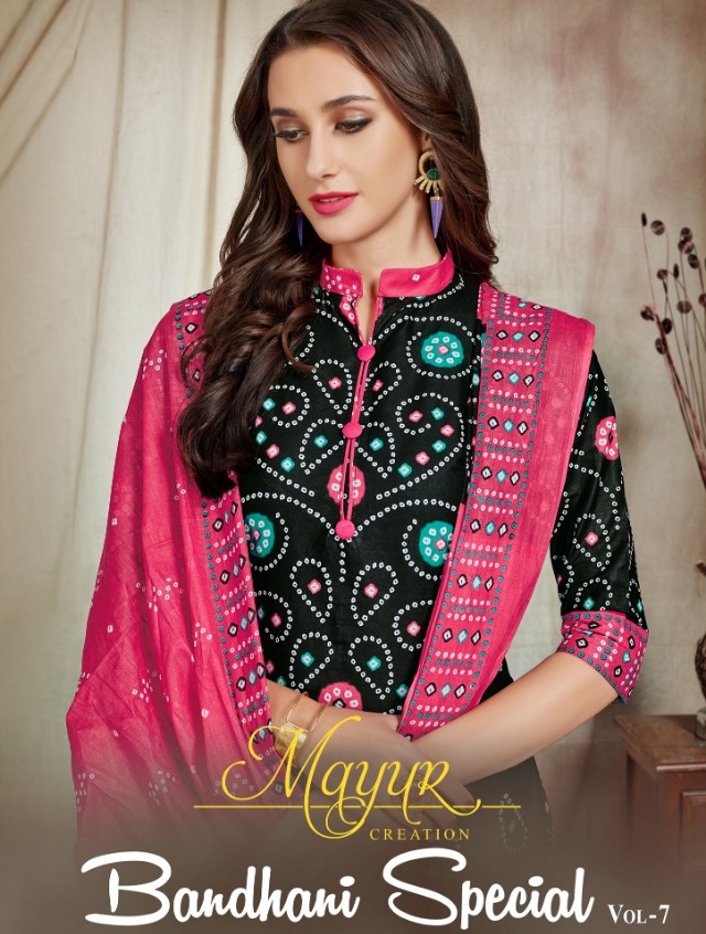 Mayur Bandhani Special Vol 7 Cotton Printed Suits In Jetpur Surat Wholesaler