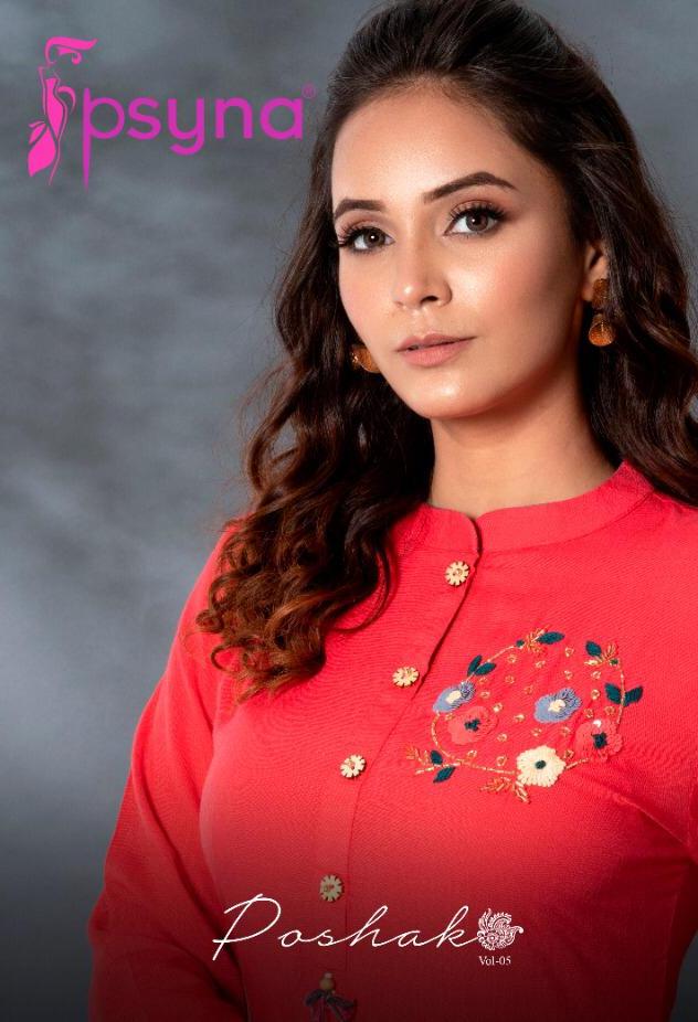 Psyna Present Poshak Vol 5 Rayon Exclusive Kurti Catlog Dealer In Surat