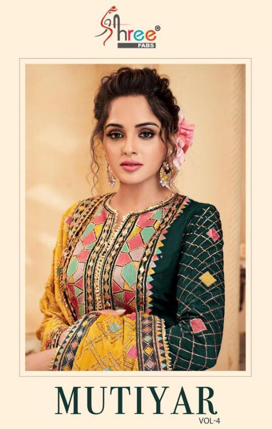 Shree Fab Launch Mutiyar Vol 4 Viscose Upada Silk Party Wear Salwar Suit In Surat