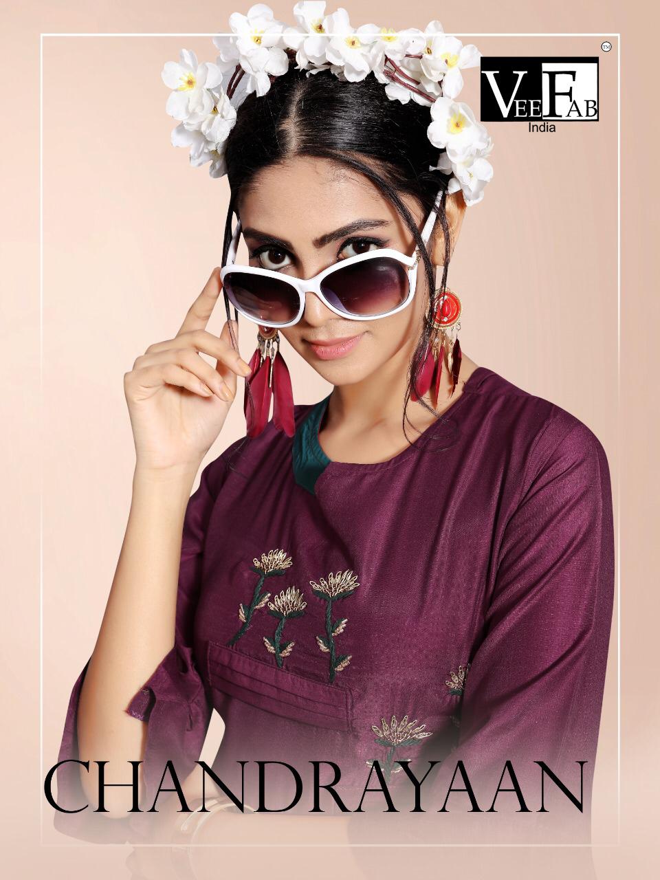 Vee Fab India Chandrayaan Maslin Party Wear Long Gown Pattern Kurti