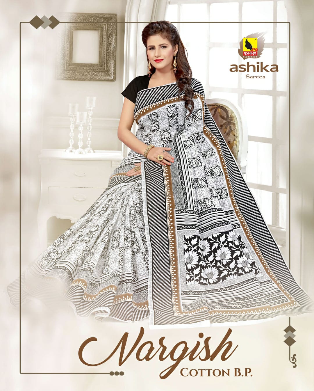 Ashika Saree Present Nargis Cotton Casual Wear Saree At Cheapest Rate In Surat Market